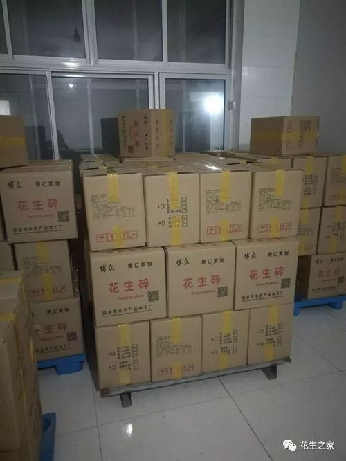 超級供應商推薦 河北石家莊博眾農(nóng)產(chǎn)品加工廠 賈永寧