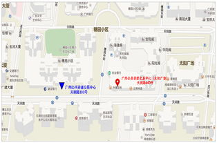 廣州市食品藥品監(jiān)督管理局信息中心2017年信息化系統(tǒng)運(yùn)行維護(hù)項(xiàng)目招標(biāo)公告