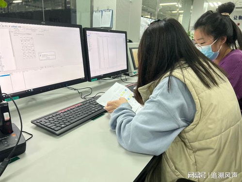 華北空管局技術(shù)保障中心順利完成內(nèi)話系統(tǒng)聯(lián)網(wǎng)配置工作，強(qiáng)化信息系統(tǒng)運(yùn)維服務(wù)